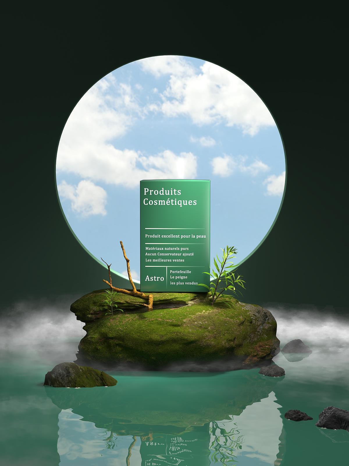 百货电商产品品牌图 | 产品设计素材海报背景摄影绘画