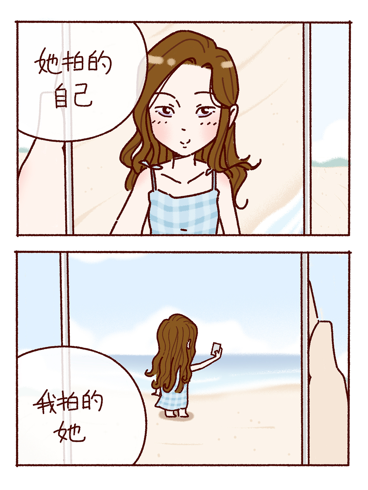 Yvonne&Glenn（图ZMzE5MTU3ODM2） - 短篇/格漫 - 站酷设计师Glenn_原创素材 - 站酷ZCOOL