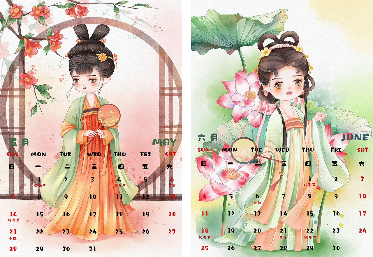 十二月花神图（图ZMzI2NDIwMDcy） - 商业插画 - 站酷设计师YI只喵miao原创素材 - 站酷ZCOOL