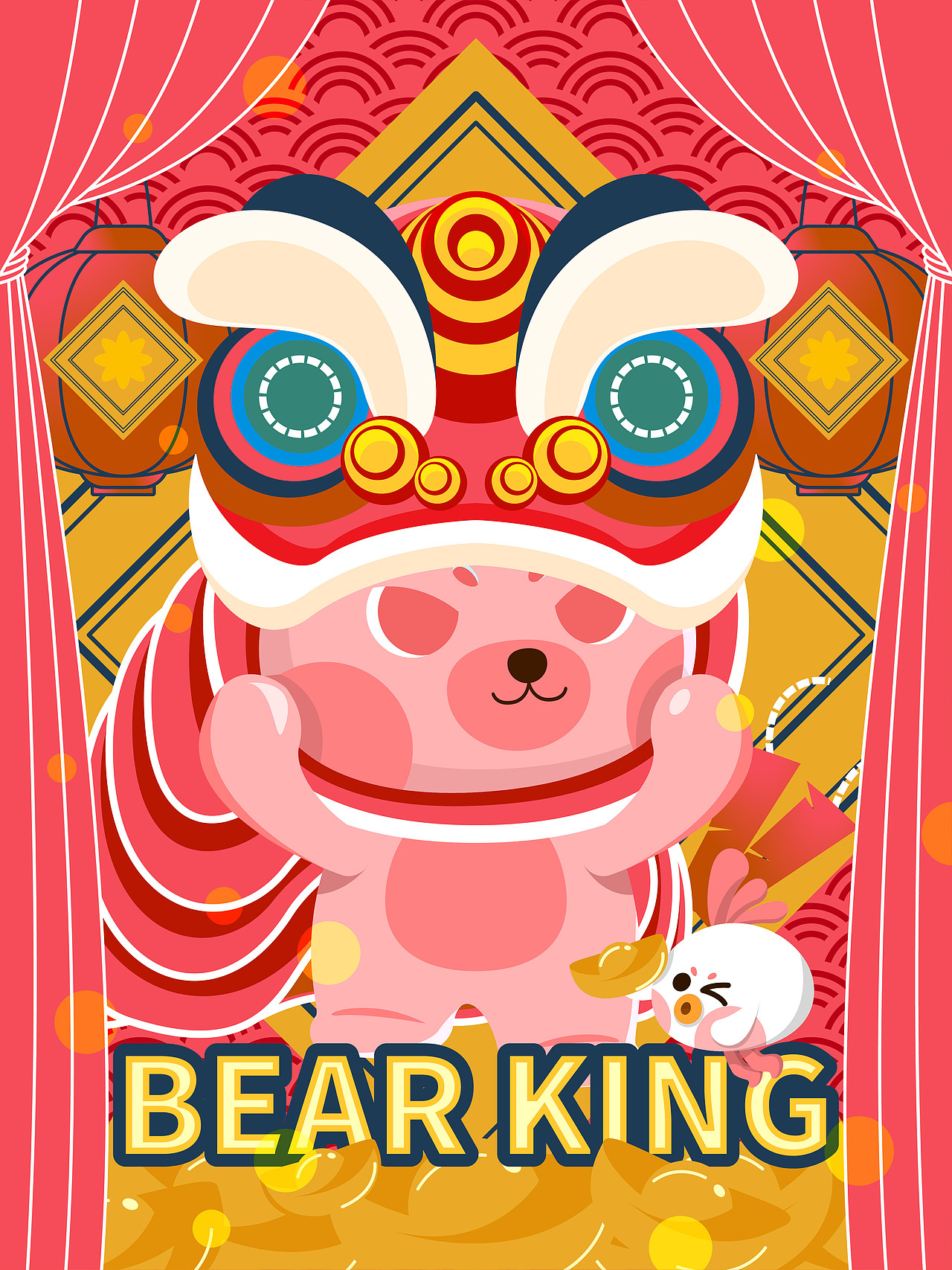 妹妹说粉色的熊很有可爱-熊小霸ip形象设计（可授权）（图ZMzQxOTExMTk2） - IP形象 - 站酷设计师桃记工作室原创素材 - 站酷ZCOOL