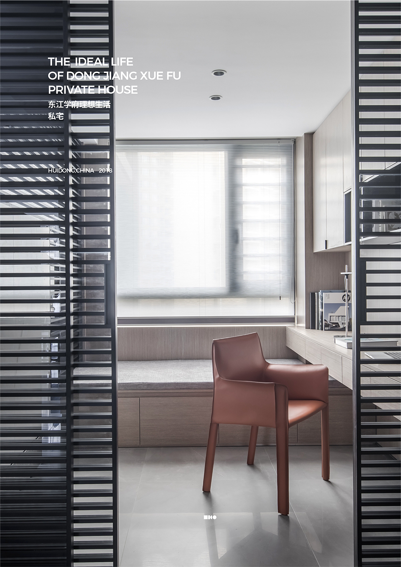 DRD I LICO力高设计客户帮助指南