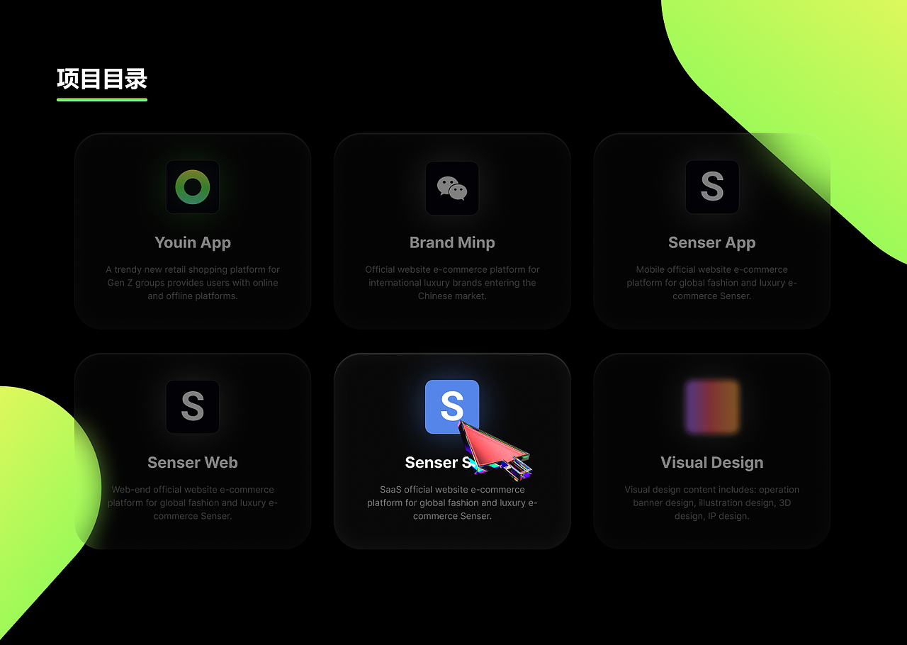 2023 UI&UX 作品集（图ZMzI5MzEzODg4） - 交互/UE - 站酷设计师orcaued原创素材 - 站酷ZCOOL
