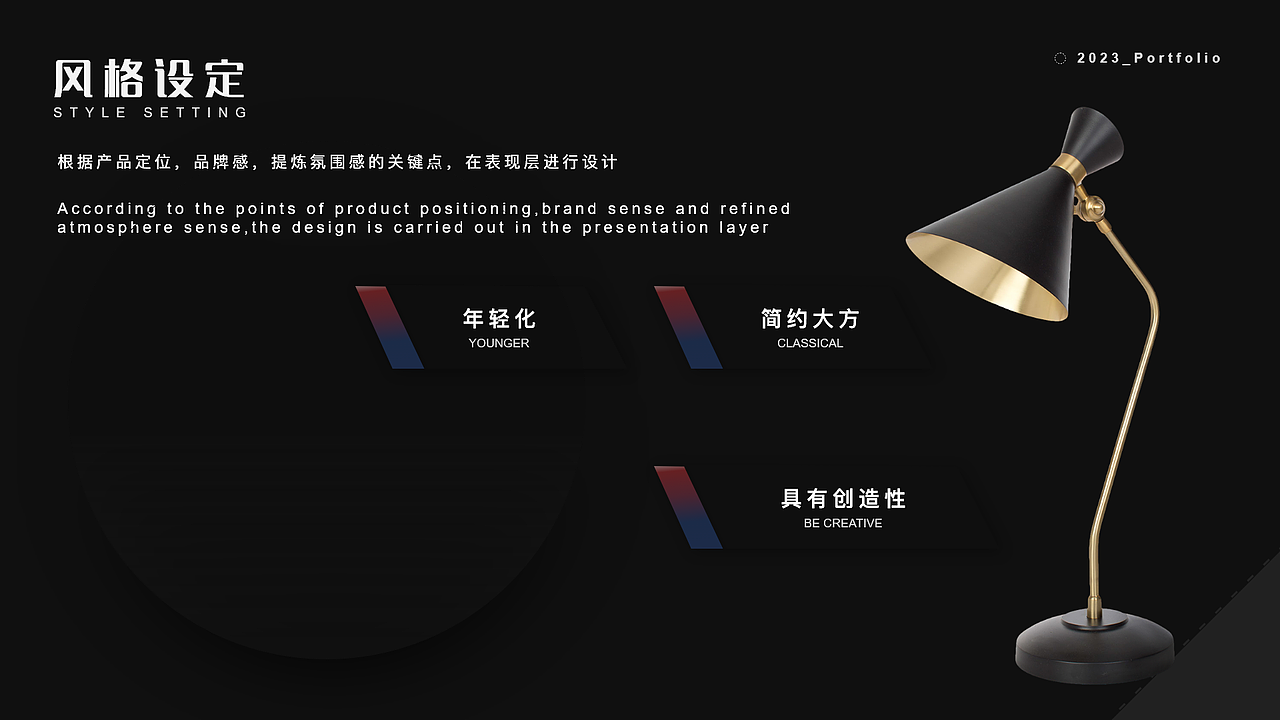 UI界面设计（图ZMzQ1MjAyNTcy） - 软件界面 - 站酷设计师空白格不敲空格原创素材 - 站酷ZCOOL