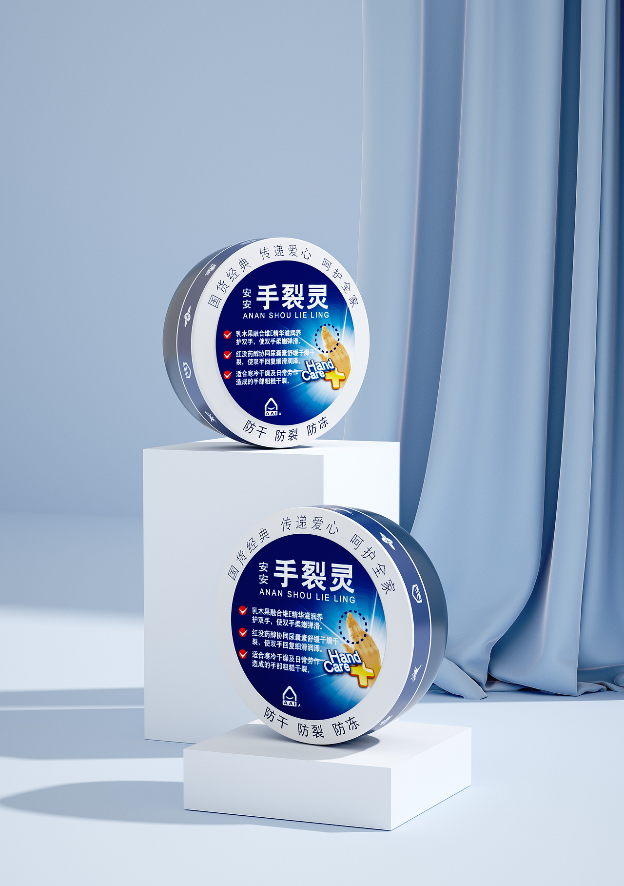 6-9月工作总结（图ZMzE2MjAxMDc2） - 产品 - 站酷设计师Fruit_T原创素材 - 站酷ZCOOL