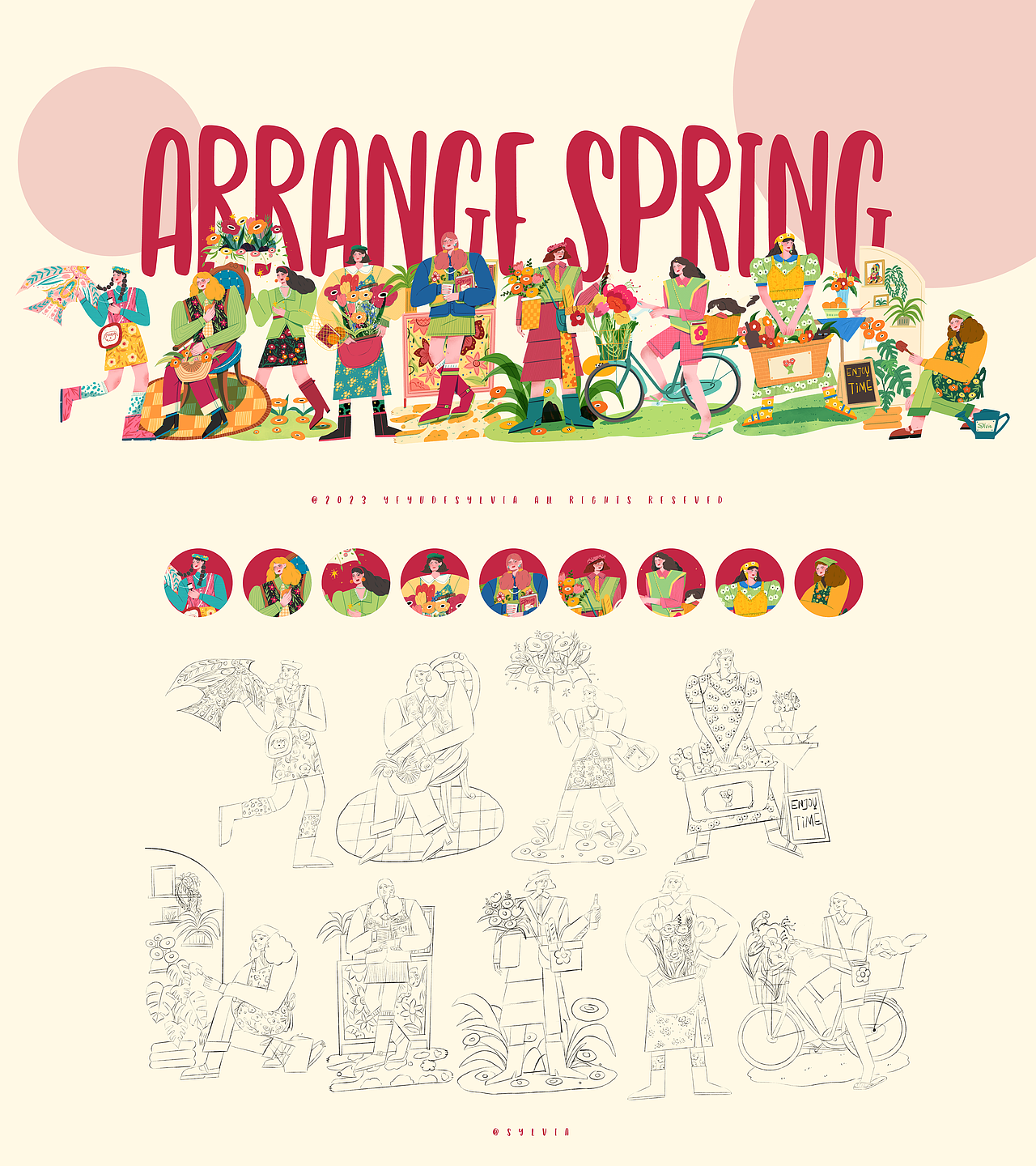 业余的人物九宫格插画｜布置春天