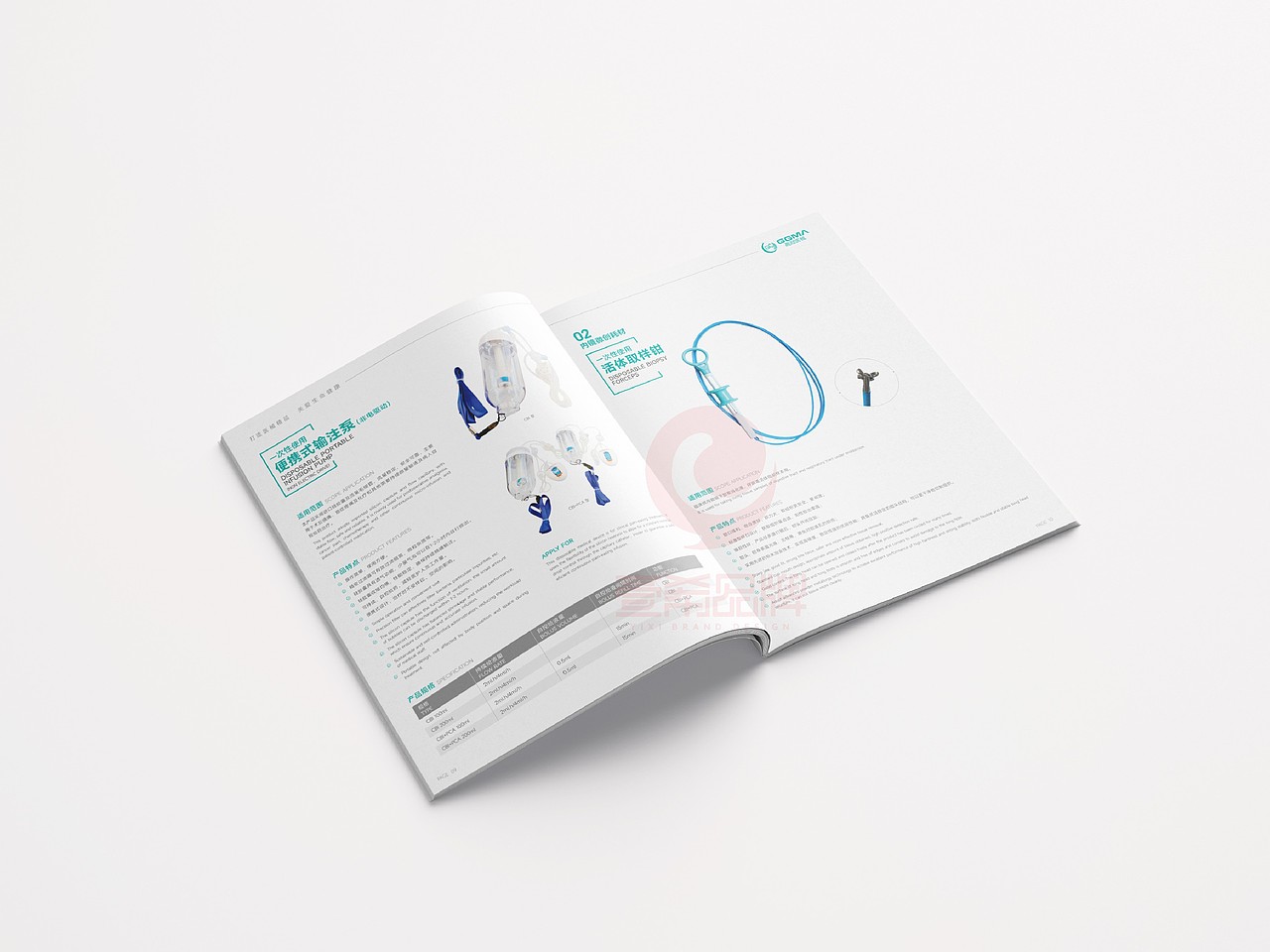 一希品牌设计--医疗器械画册宣传册设计