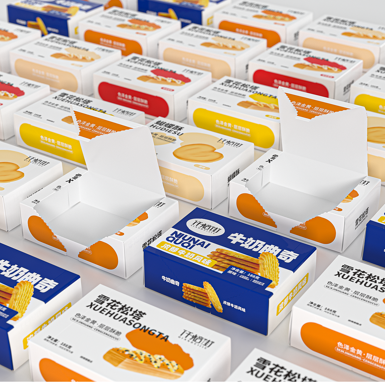 烘焙食品包装设计;曲奇;松塔;均已商用;