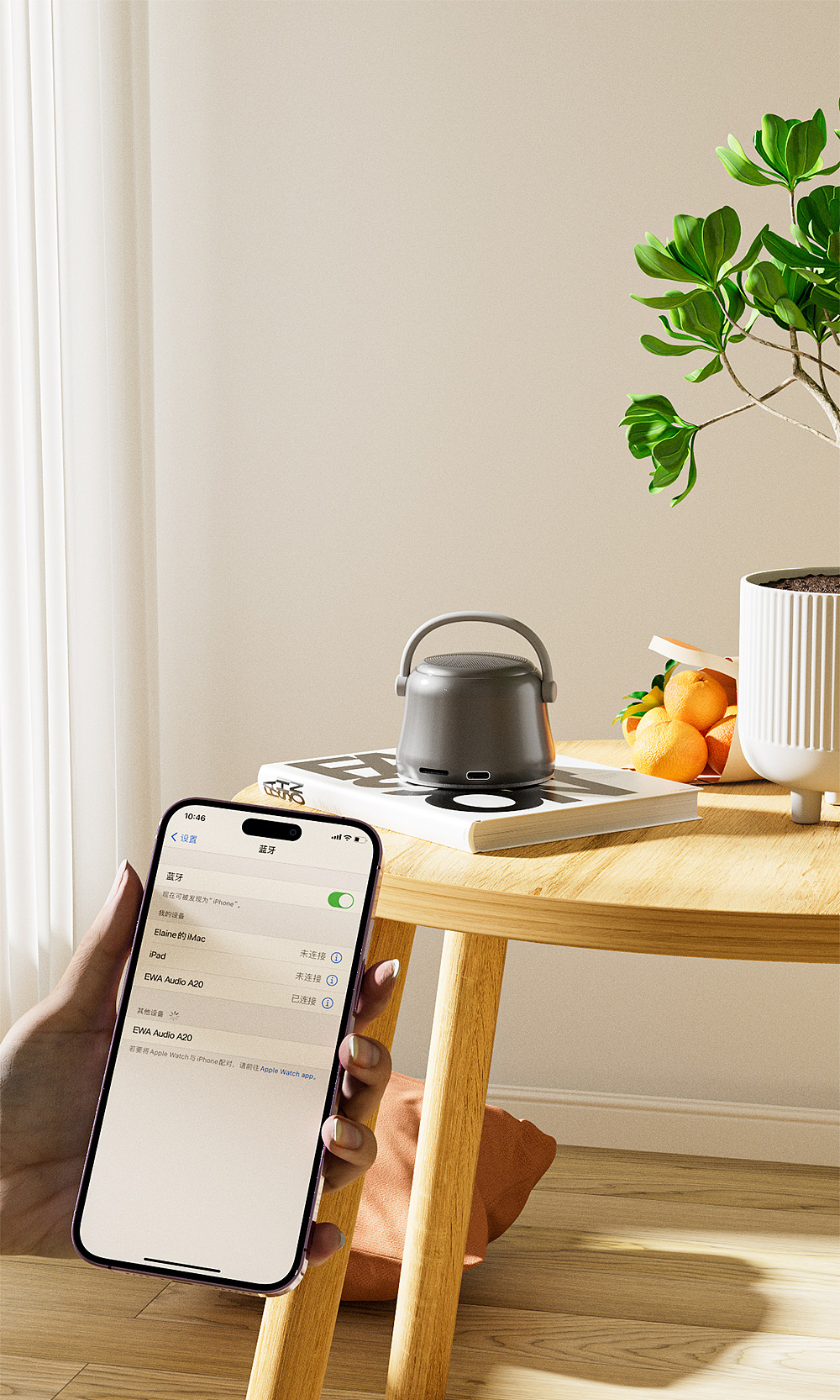 蓝牙音箱渲染合集