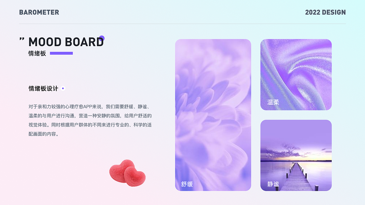 2021-2023 UI作品集（图ZMzQ5Mzg5MjI4） - APP界面 - 站酷设计师nevertoolate原创素材 - 站酷ZCOOL