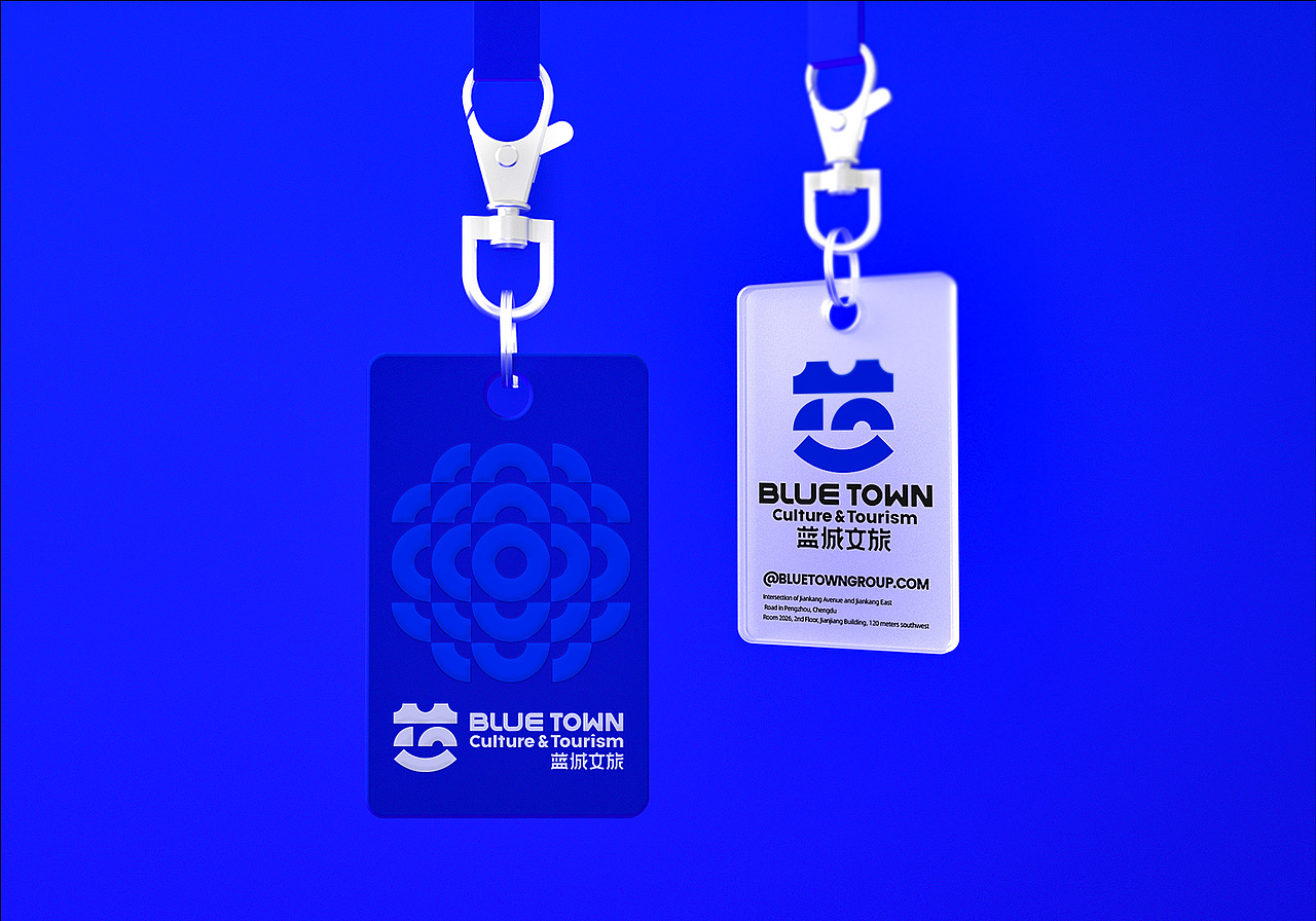 BLUE TOWN 蓝城文旅/品牌全案设计(图ZMzY5NjY2ODk2) - 品牌 - 站酷设计师禾作文创原创素材 - 站酷ZCOOL