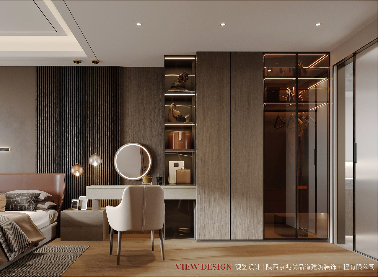 舒适意 雅致其中