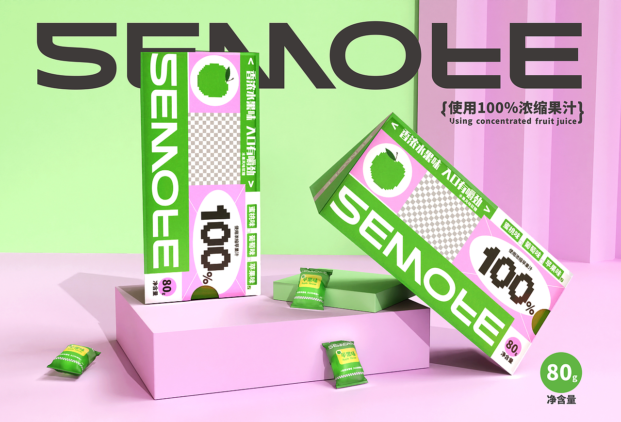 SEMOLE软糖包装全案| 包装设计（图ZMzQ5NTk0MjA0） - 包装 - 站酷设计师七七Sukina原创素材 - 站酷ZCOOL