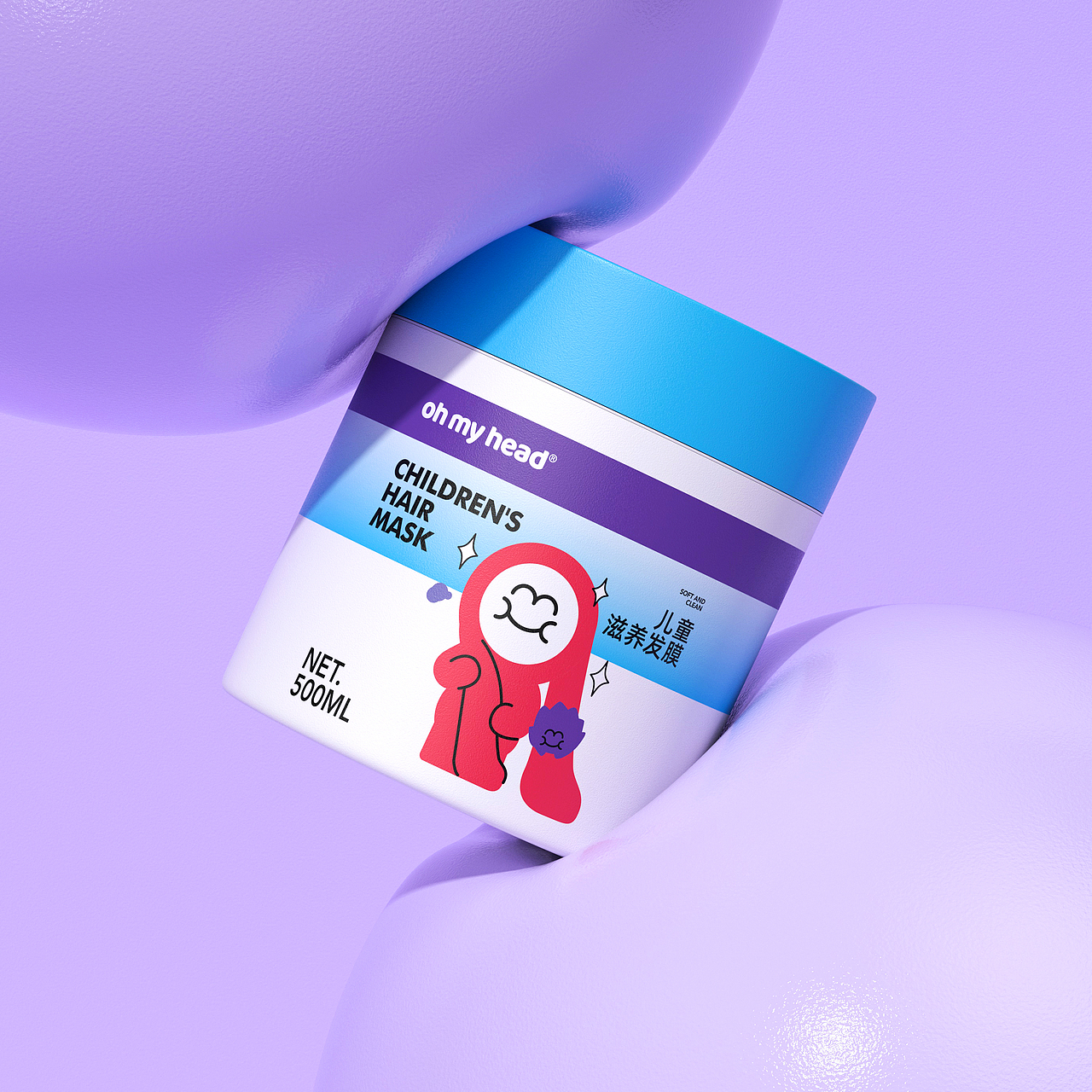 OMH儿童理发 X 大于等于 ∣ 儿童理发/洗护品牌全案