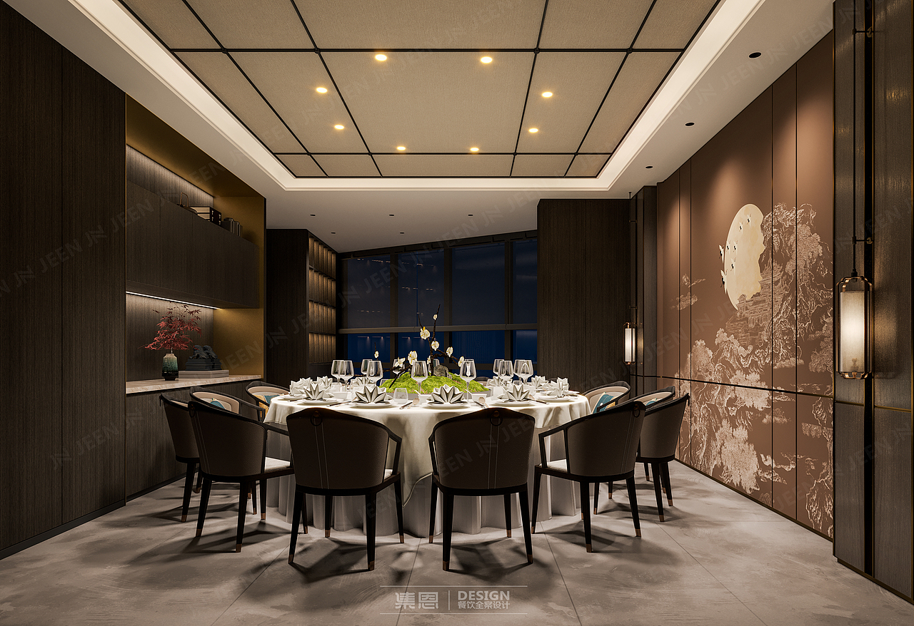 王老宽 · 宴宾楼