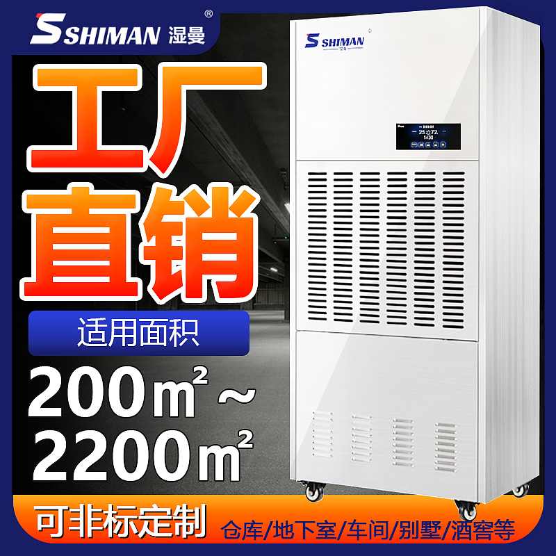 主图banner杂乱的一些图片整理（图ZMzE1MzA3ODcy） - 电商 - 站酷设计师旭旭233原创素材 - 站酷ZCOOL