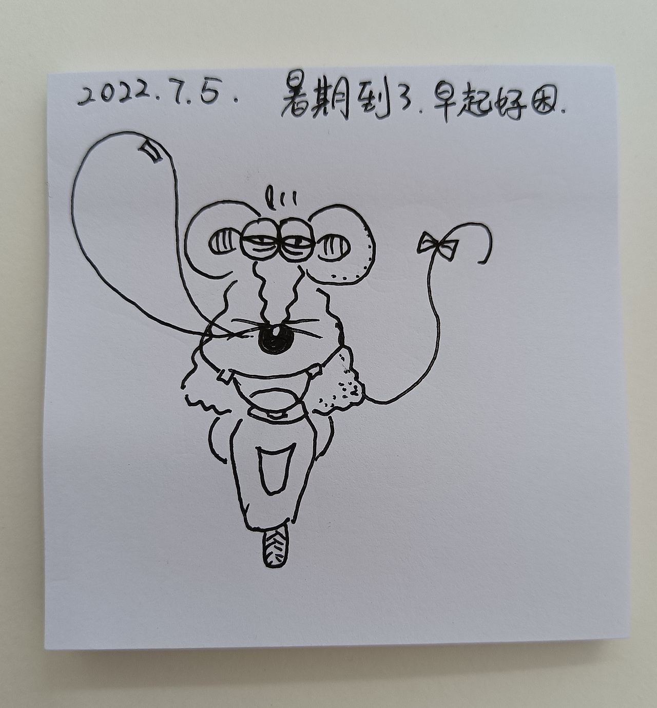 耗耗7月日记（图ZMzExMTM1MDE2） - 中/长篇漫画 - 站酷设计师画室的耗耗原创素材 - 站酷ZCOOL
