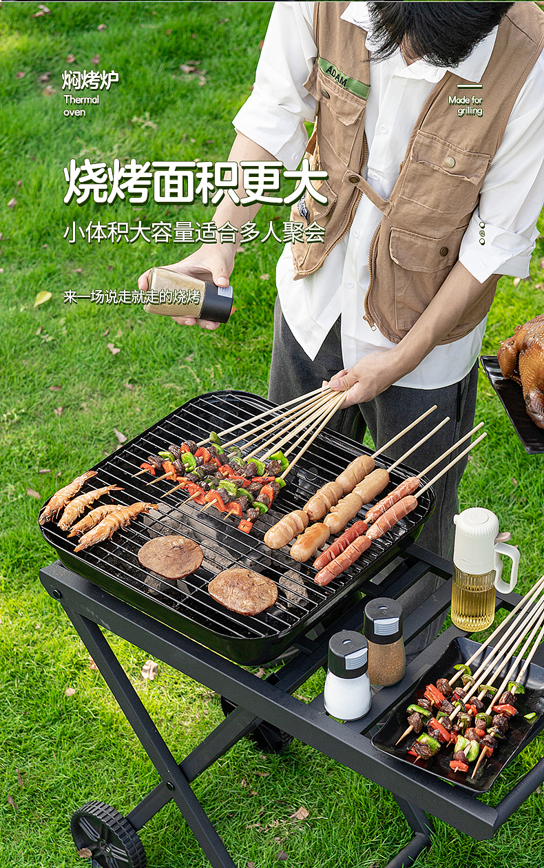 淄博烧烤炉（图ZMzU2MjU4NTky） - 产品摄影 - 站酷设计师立里摄影原创素材 - 站酷ZCOOL