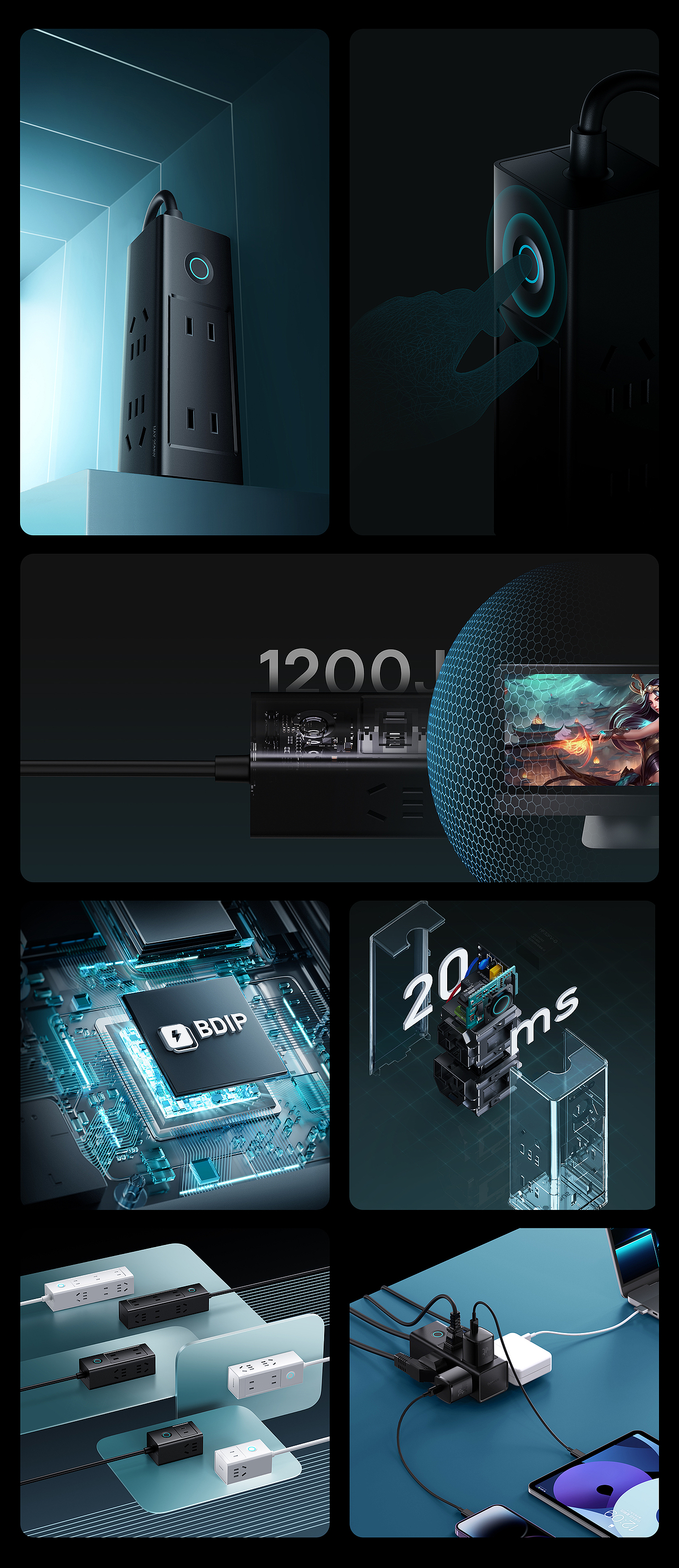 Baseus 倍思工作记录（图ZMzYzMTE4Nzgw） - 产品 - 站酷设计师建模打败大白原创素材 - 站酷ZCOOL