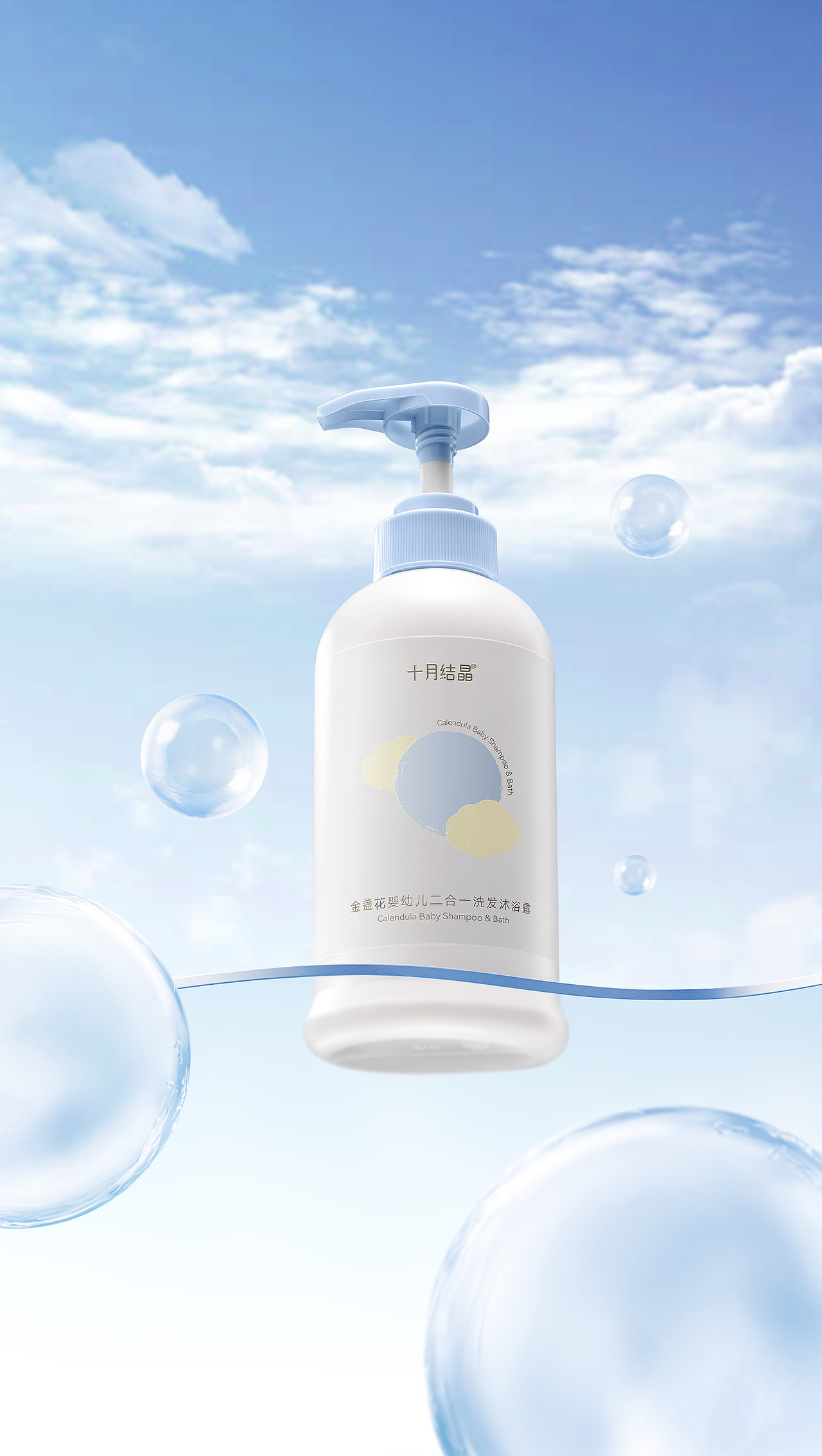 一些渲染（图ZMzIxMTM4OTAw） - 产品 - 站酷设计师羚羊视觉Oryx原创素材 - 站酷ZCOOL