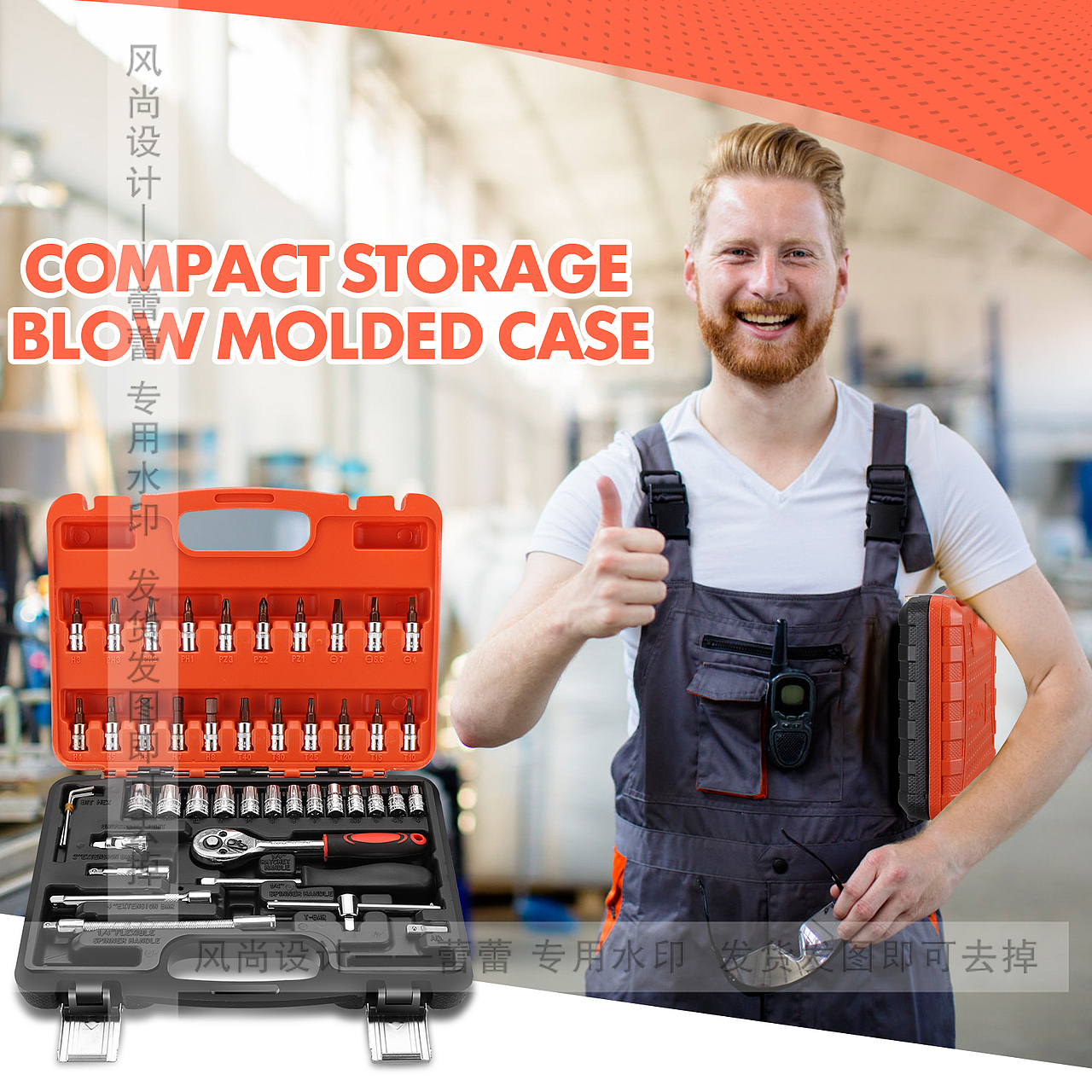 亚马逊图片拍摄/设计/精修