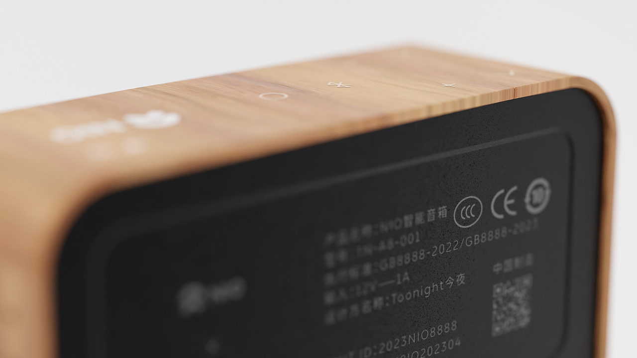 NIO × Toonight | 智能音箱（图ZMzM4NzA0NzY4） - 电子产品 - 站酷设计师陈谨诣原创素材 - 站酷ZCOOL