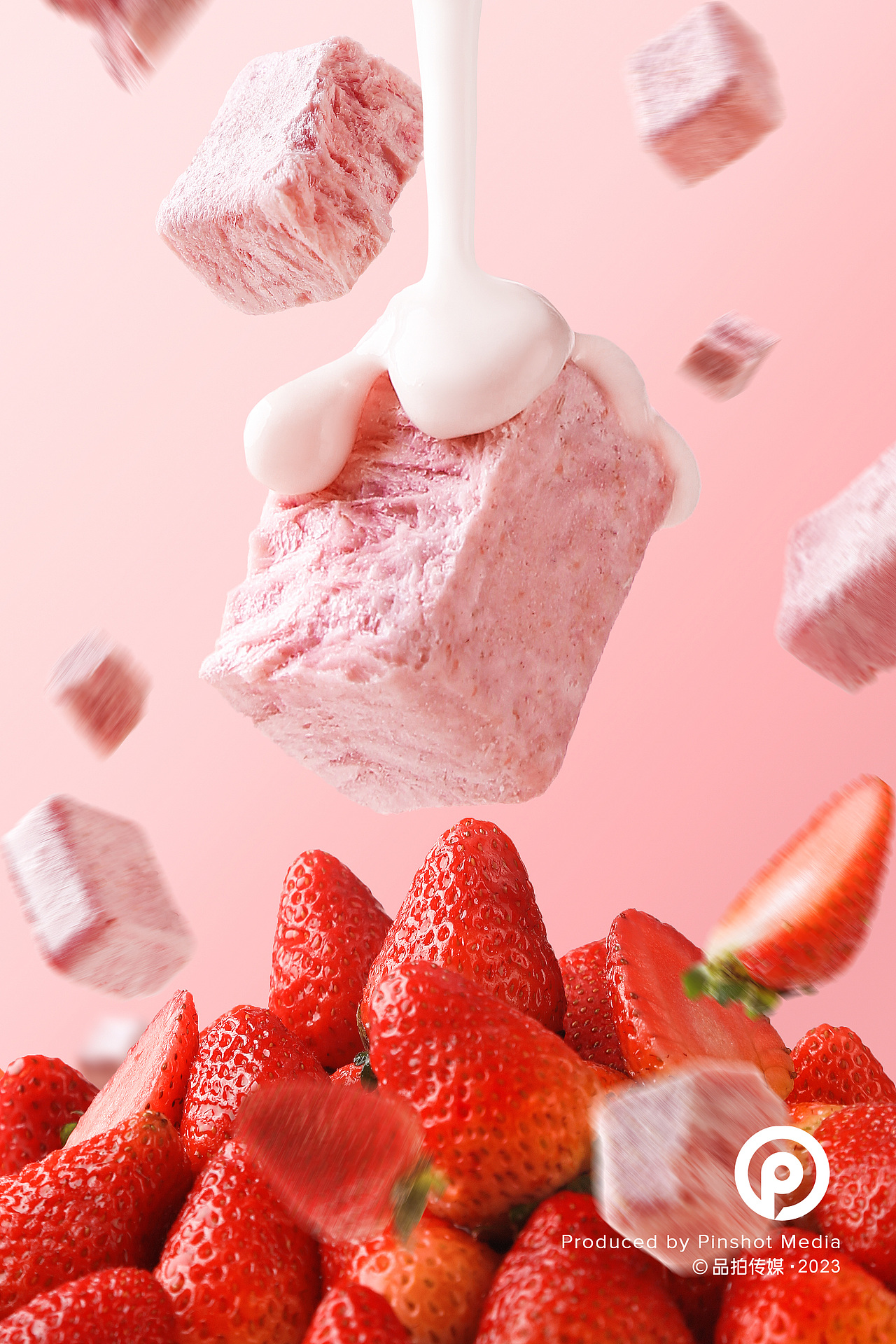 热热闹闹小零食|美食摄影