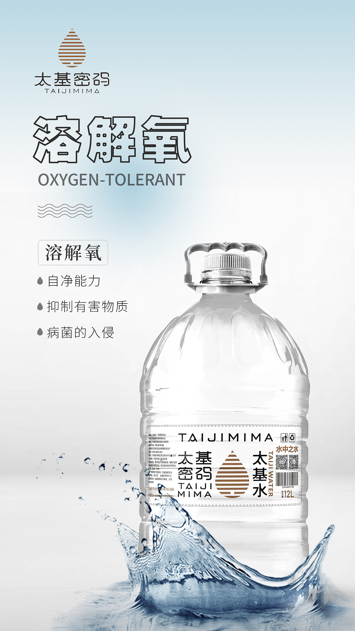 电子宣传海报（图ZMzI3NjYzOTA4） - 包装 - 站酷设计师1047199873原创素材 - 站酷ZCOOL