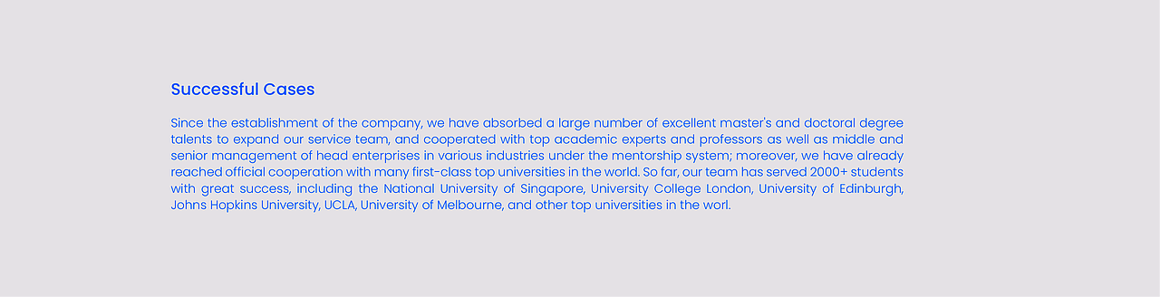 途索留学品牌视觉设计升级2.0版