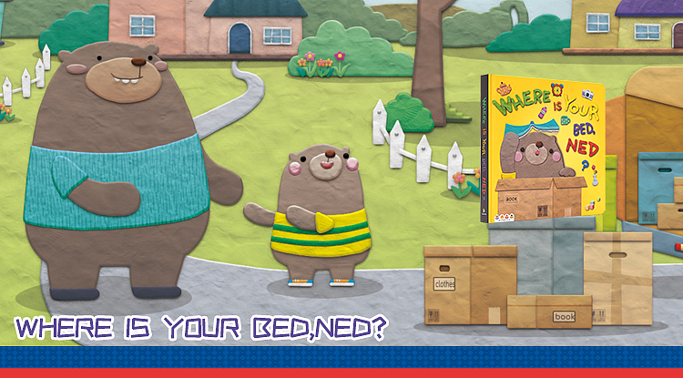 互动立体书《Where is Your BED,NED?》