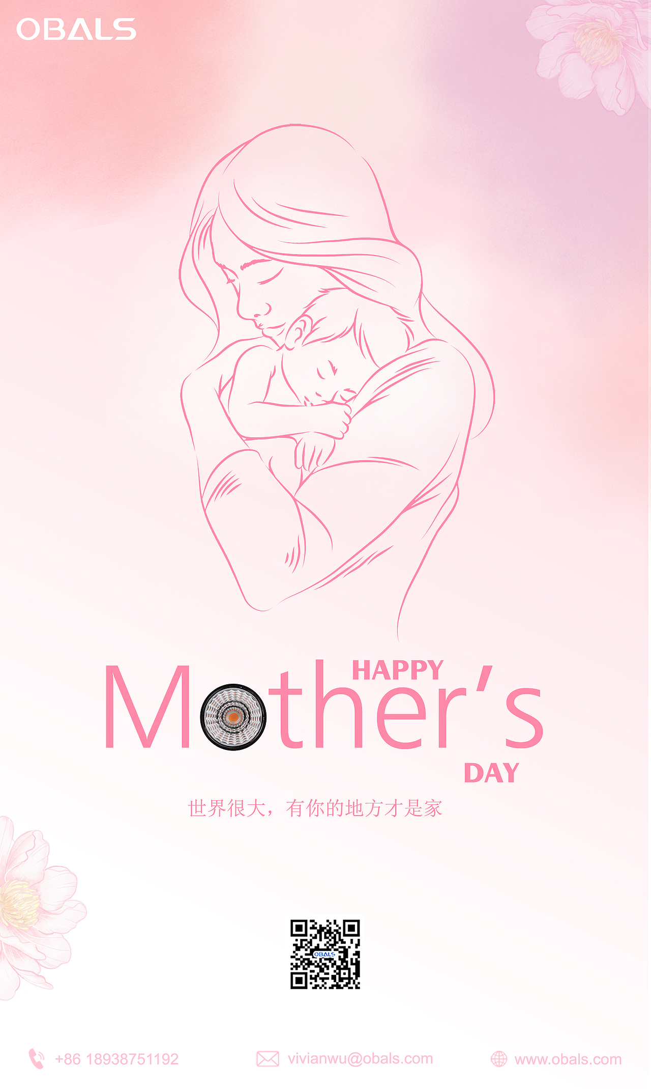 节日海报，五一劳动节、母亲节（图ZMzY4MzgxMzcy） - 海报 - 站酷设计师qiqix2原创素材 - 站酷ZCOOL