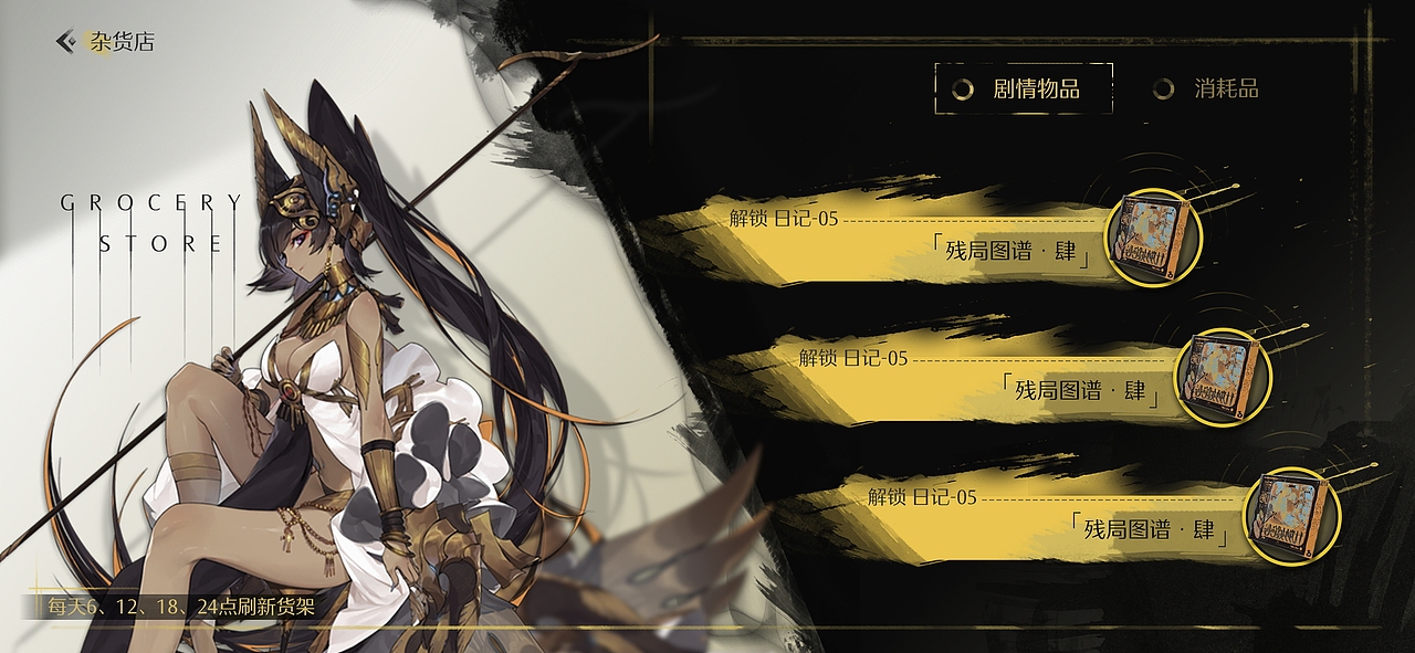 最近的一些练习