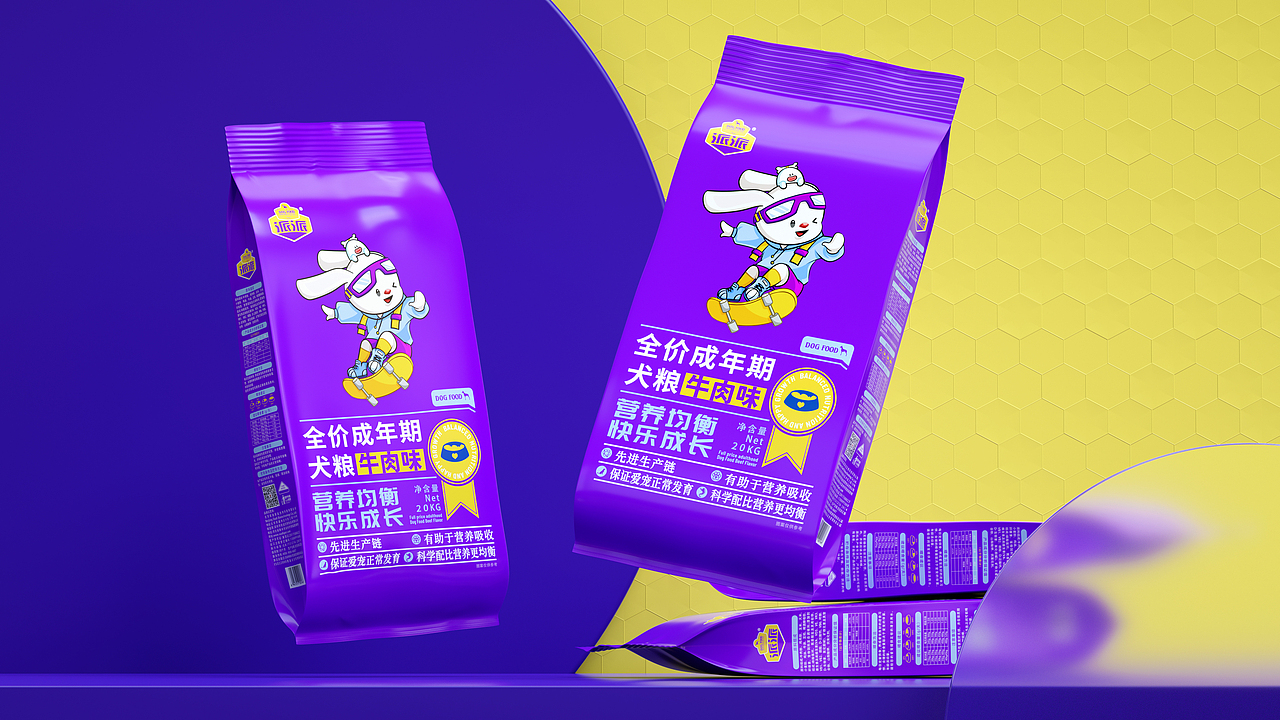 派派犬粮牛肉味宠物食品包装设计