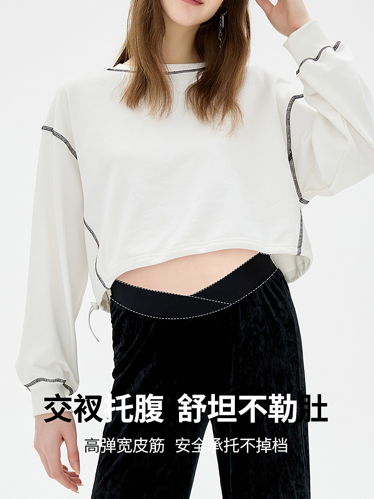 电商详情页设计 | 孕妇裤