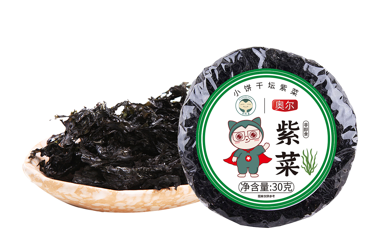 卡比獸- 初次見面（圖ZMzMwNTc2MDMy） - 企業(yè)官網(wǎng) - 站酷設計師卡比獸Kbs原創(chuàng)素材 - 站酷ZCOOL