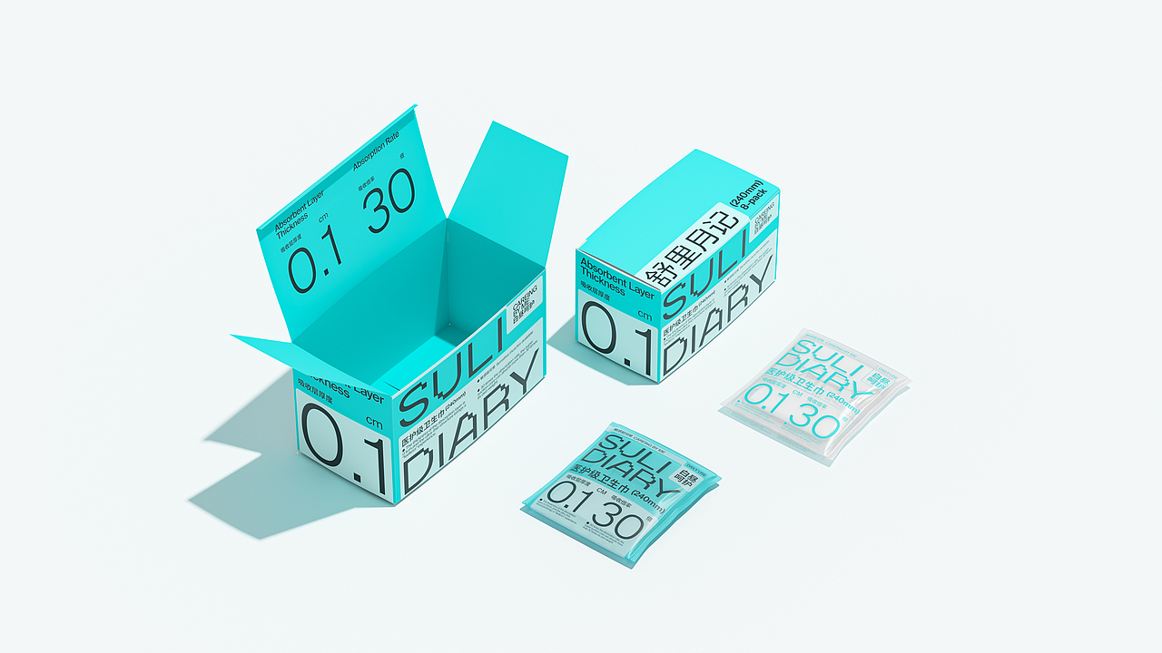 SULI DIARY 舒里月记 VISUAL IDENTITY AND PACKAGING（图ZMzI2NDg4NzEy） - 包装 - 站酷设计师Hooyon原创素材 - 站酷ZCOOL