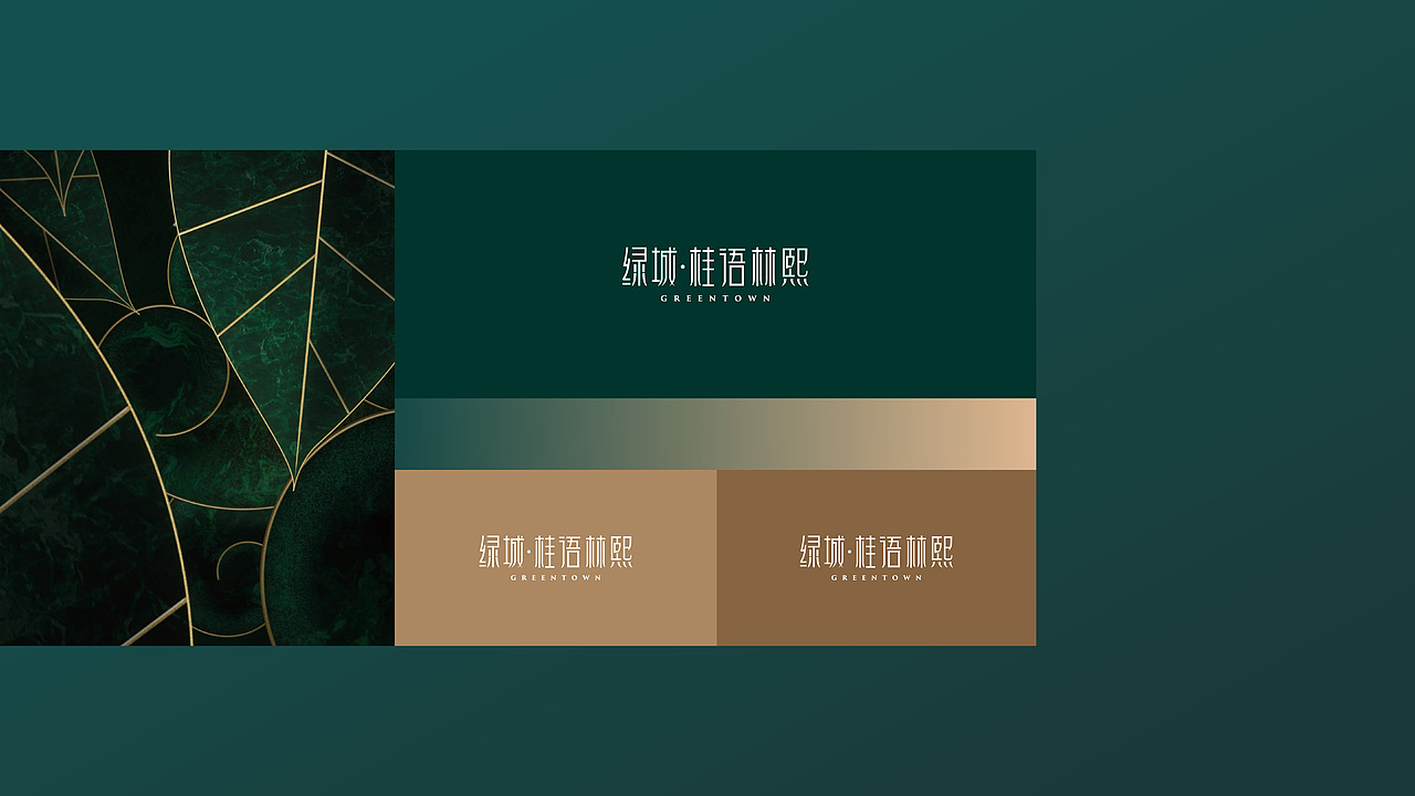 VI品牌設(shè)計（圖ZMzcwNDI4MTg4） - 品牌 - 站酷設(shè)計師酷酷的喵喵喵原創(chuàng)素材 - 站酷ZCOOL