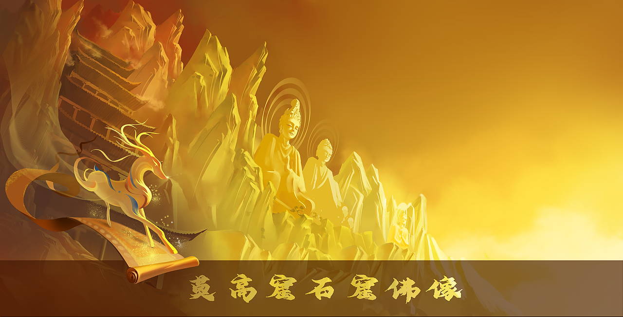 氛围感国风插画合集KV/小场景/立绘（图ZMzUxNzc1MzUy） - 商业插画 - 站酷设计师苏沐呀原创素材 - 站酷ZCOOL