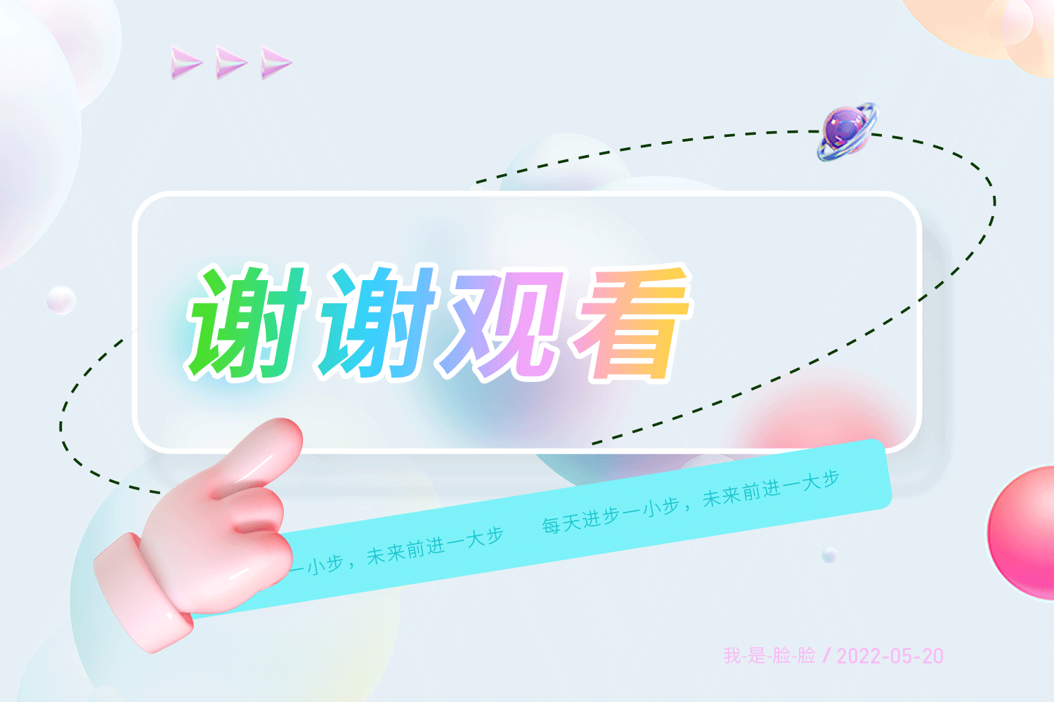 UI界面创作打卡-答题领万元（图ZMzAxODIwNjY0） - APP界面 - 站酷设计师我就是大大脸原创素材 - 站酷ZCOOL
