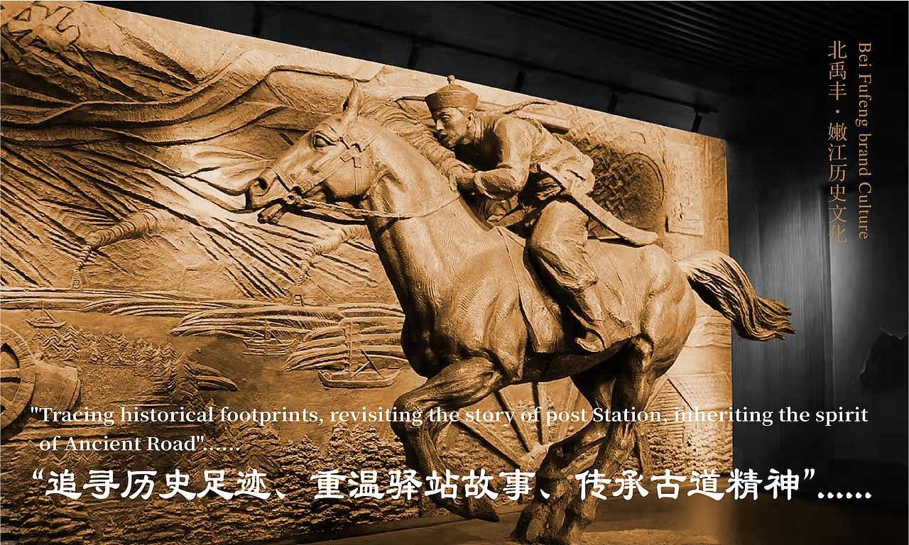 黑龙江中坤粮油北禹丰面粉