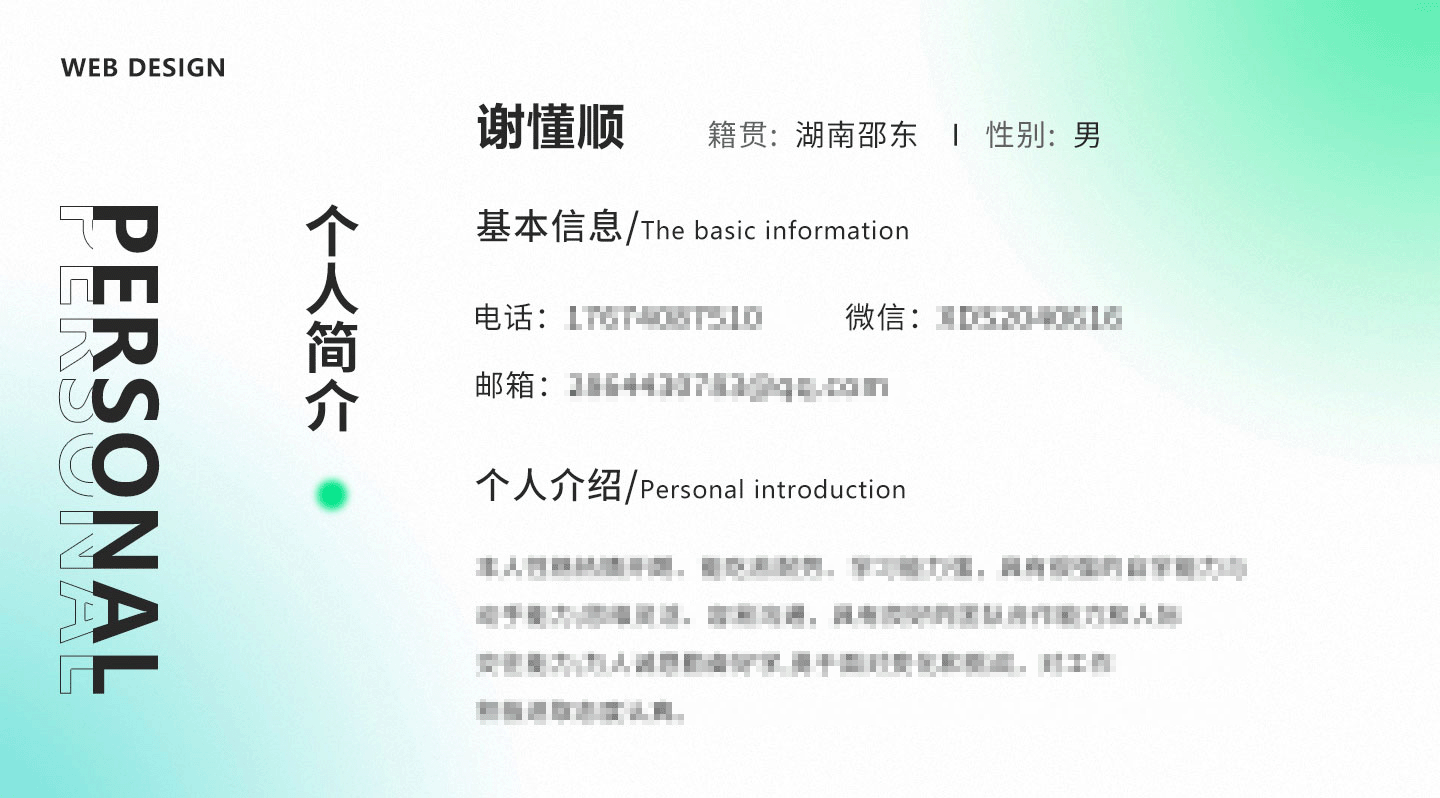 22年 - 电商作品集（图ZMzAyNzA5NzUy） - 电商 - 站酷设计师Sparkledeg原创素材 - 站酷ZCOOL