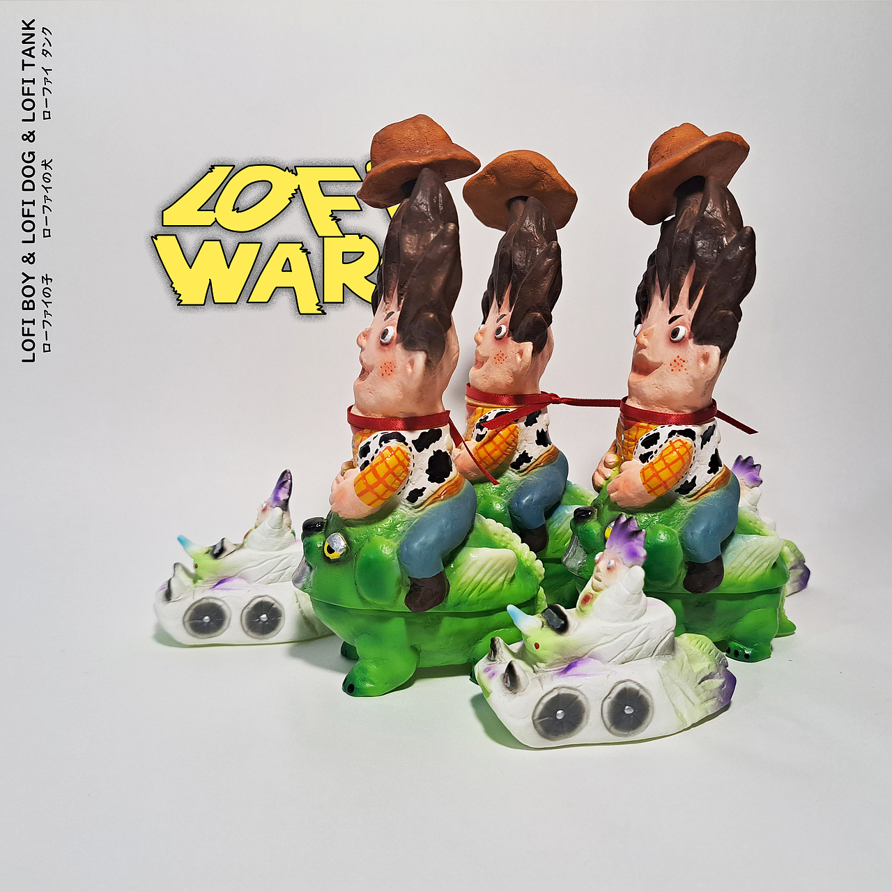 *Lofiwar* 系列玩具