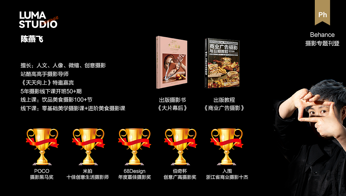 微缩摄影与儿童彩色蜡笔|文具|电商摄影|杭州摄影