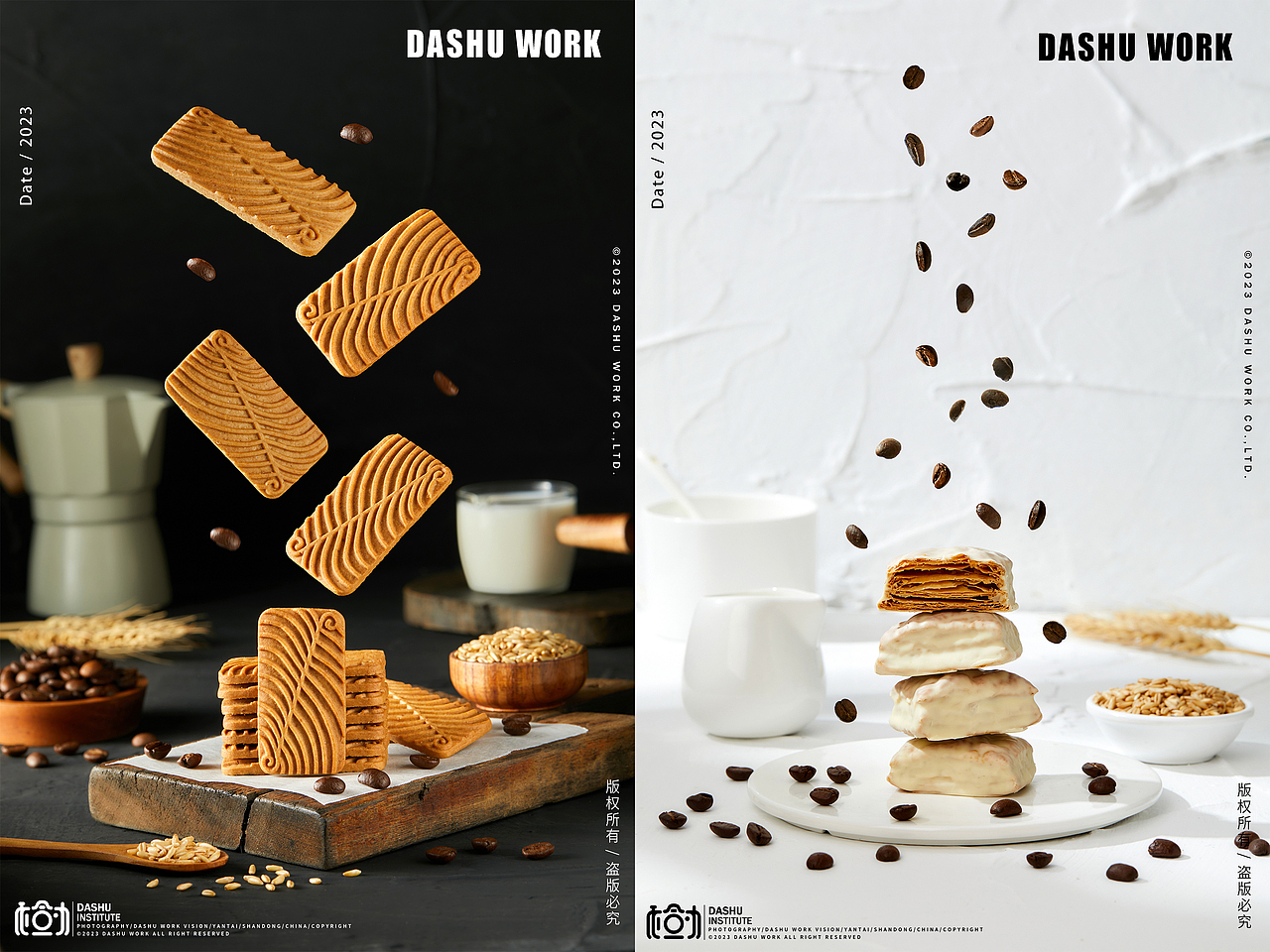 鸡腿|炸鸡腿|炸黄花鱼|咖啡饼干|饼干|午餐肉