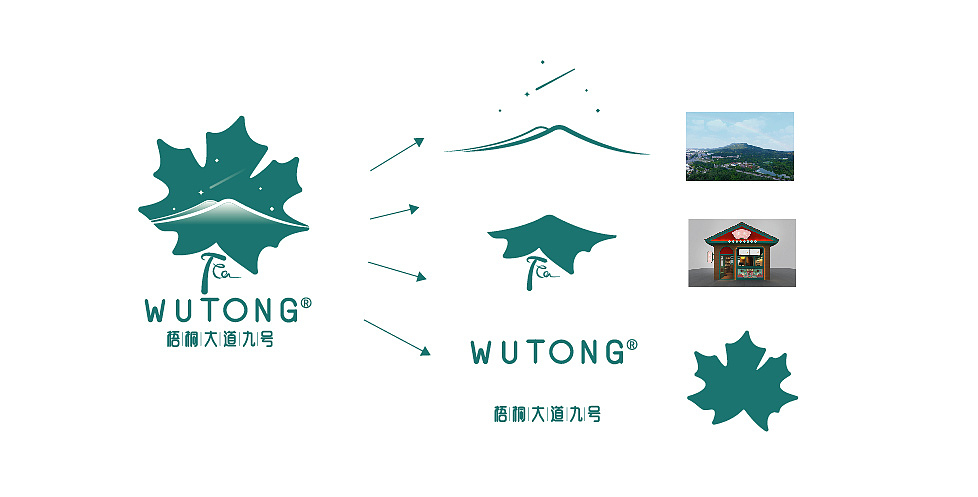 几款logo