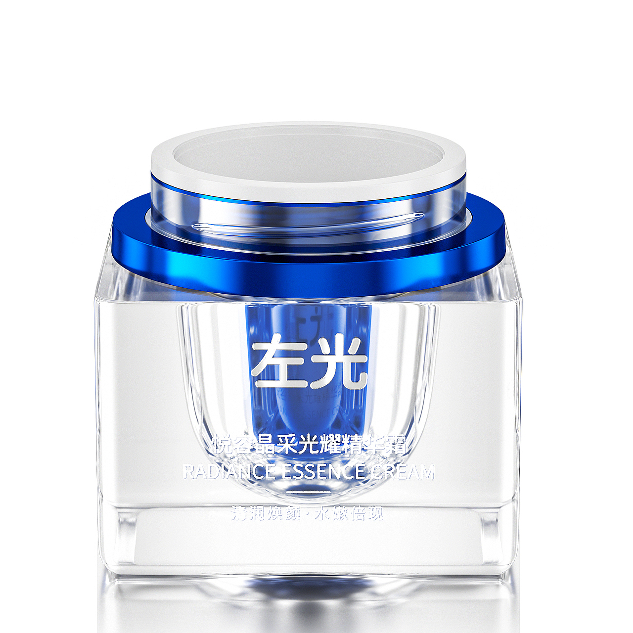 左光精华面霜产品+包装盒建模+白底组图渲染分享