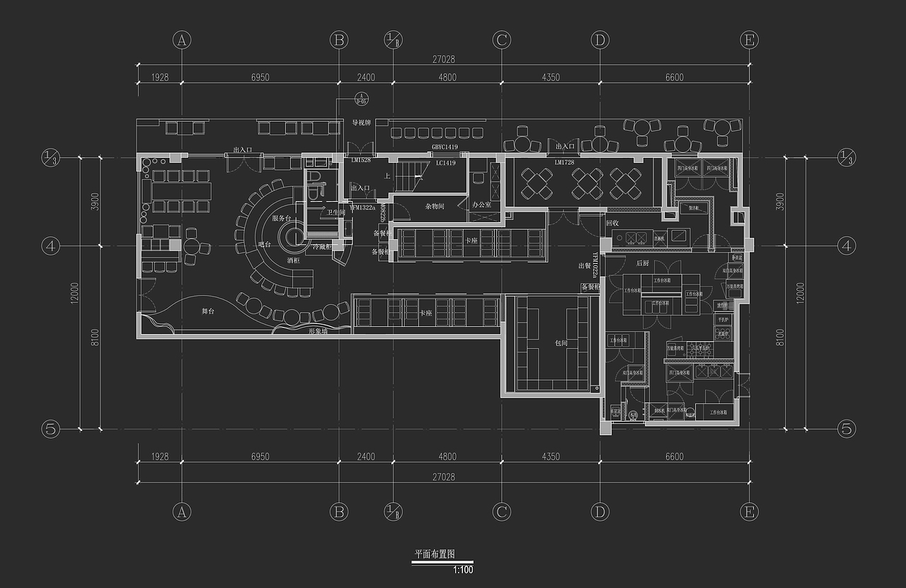 餐厅设计 海森堡现代德国餐厅