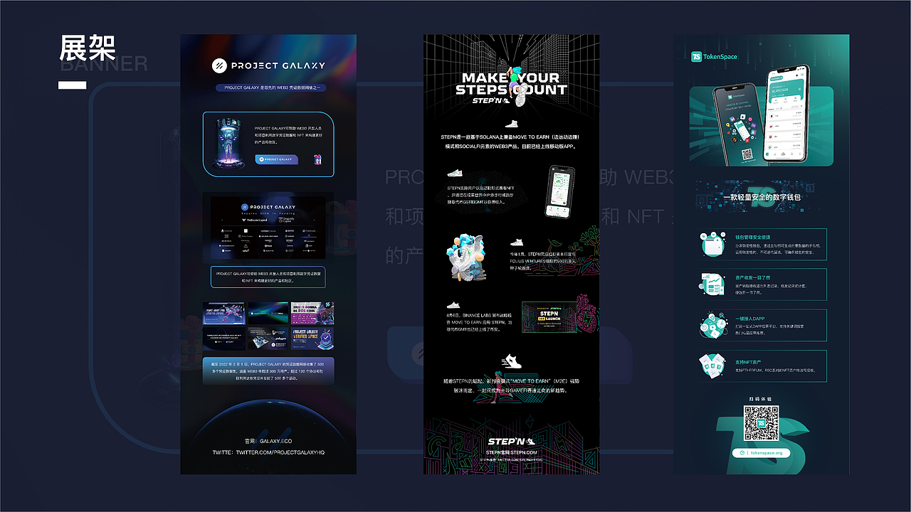 2022年度内容汇总（图ZMzIzODg0NjM2） - 品牌 - 站酷设计师土豆烧肉原创素材 - 站酷ZCOOL