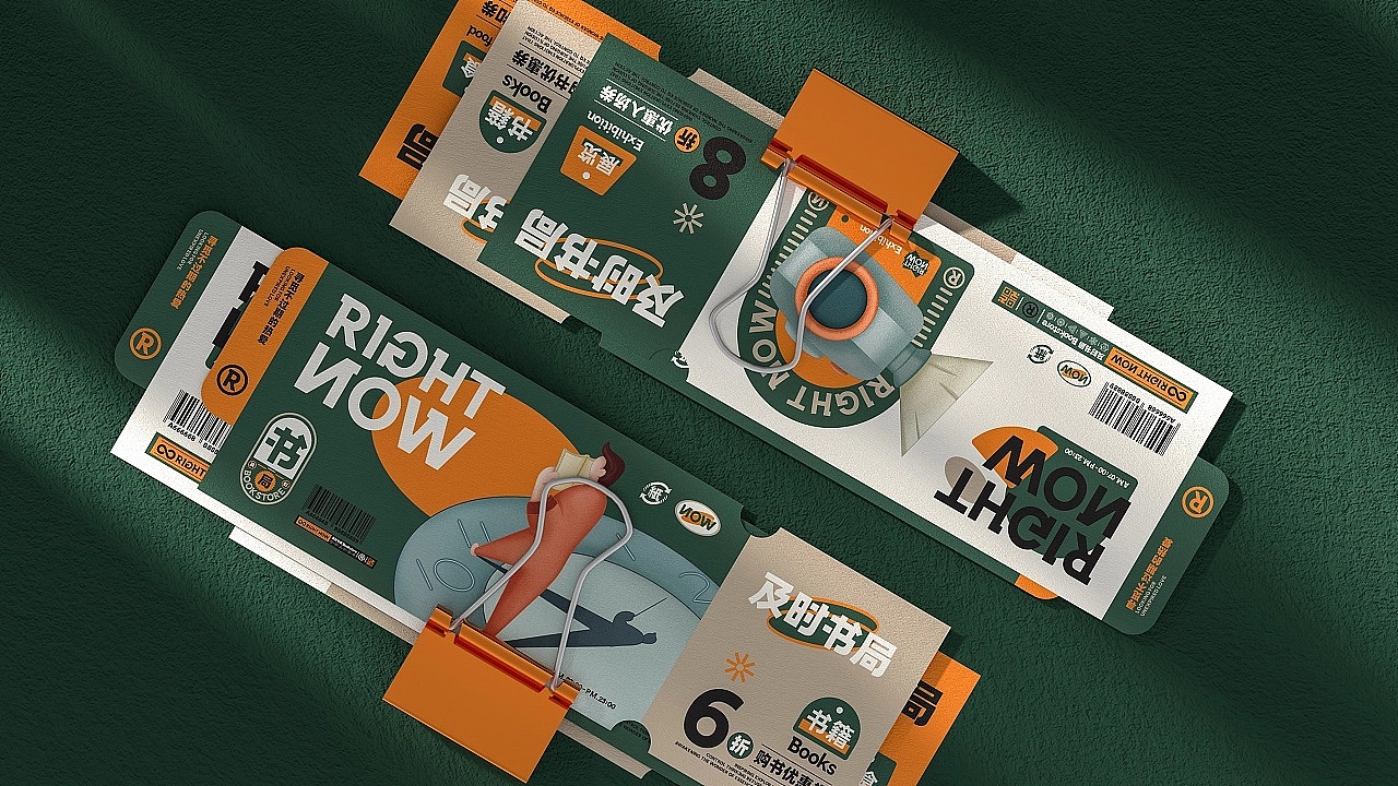 品牌（图ZMzQ3ODkwNTYw） - 品牌 - 站酷设计师请不要放弃原创素材 - 站酷ZCOOL