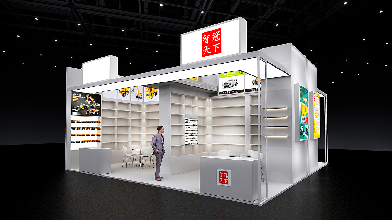 2023临展（图ZMzQ4MjY1MDky） - 展陈设计 - 站酷设计师orange一一一原创素材 - 站酷ZCOOL