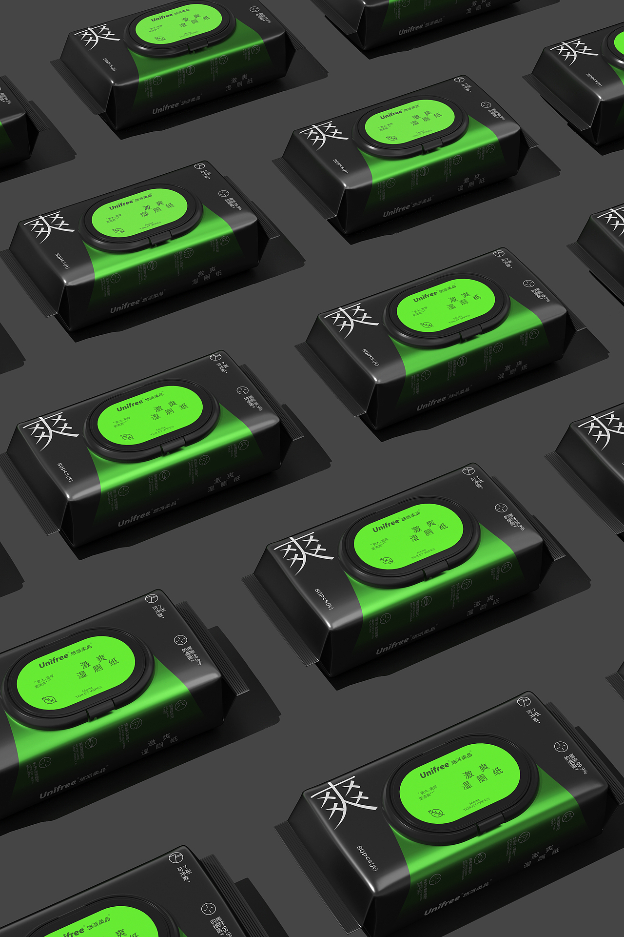 Unifree | 湿厕纸专家（图ZMzU0OTYzODcy） - 包装 - 站酷设计师奎燕品牌创新社原创素材 - 站酷ZCOOL